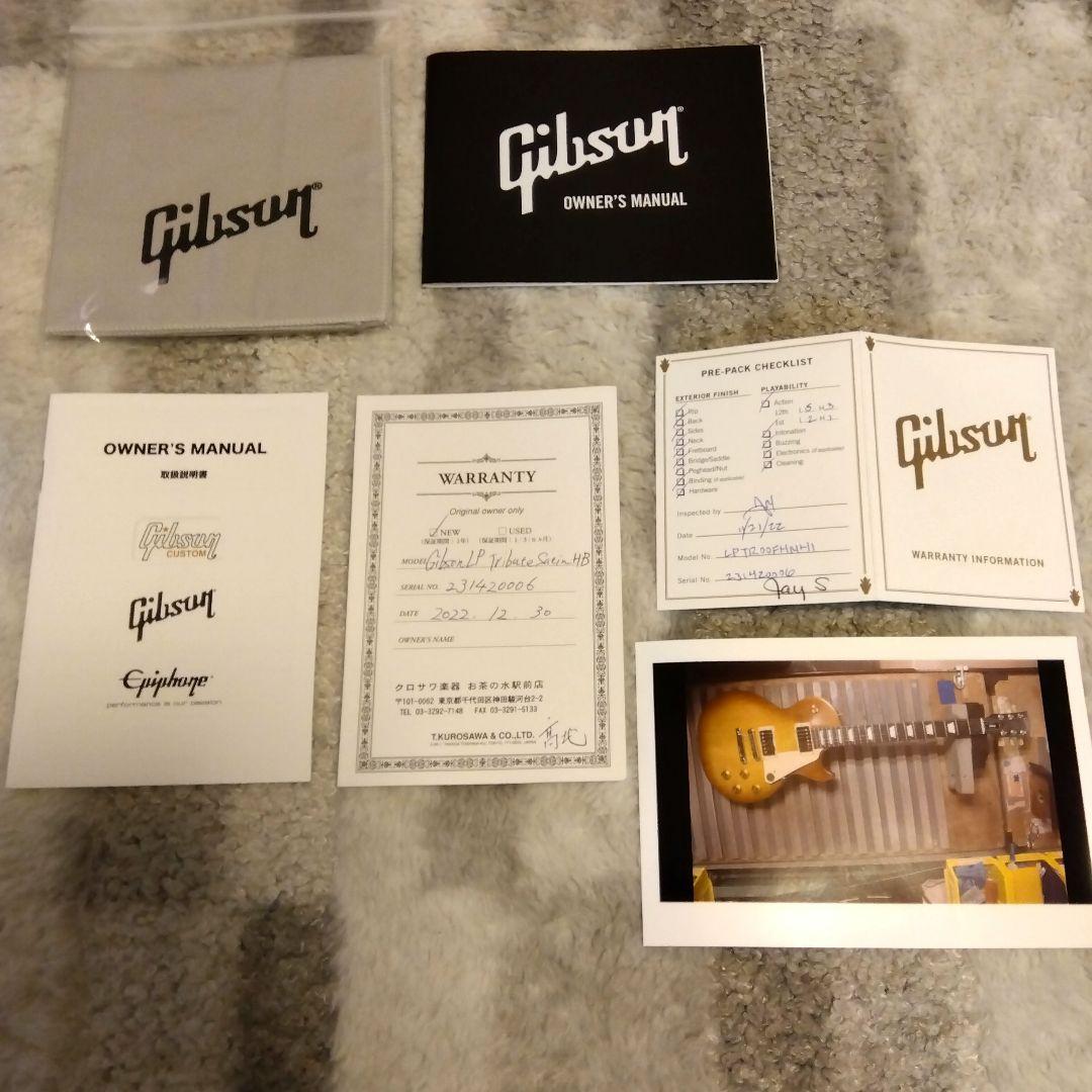 ギター Gibson USA/Les Paul Tribute 2022