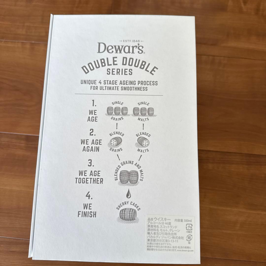 F*y様 【未開封新品】デュワーズ21年　Dewar's 21