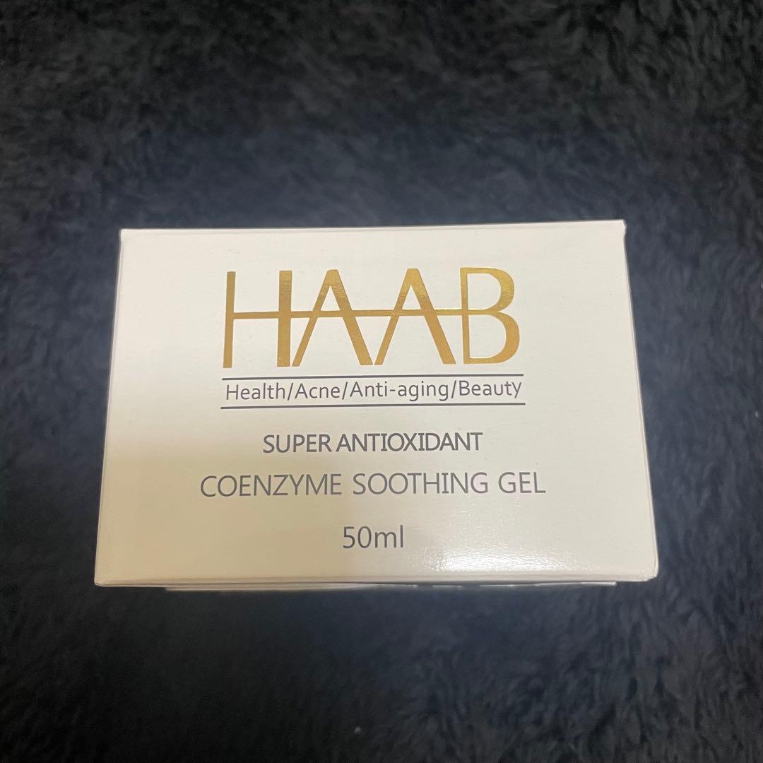 【ムーミン】プラセンタパウダー＋コエンザイムゲル