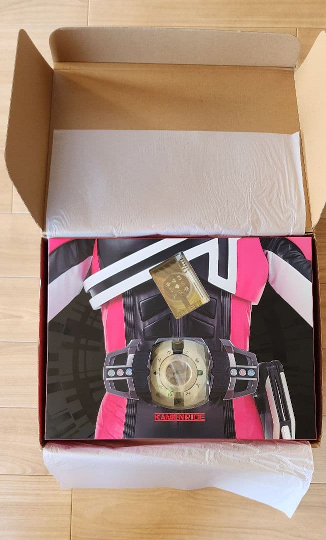 仮面ライダー　CSMディケイドライバー&CSMライダーカードセット