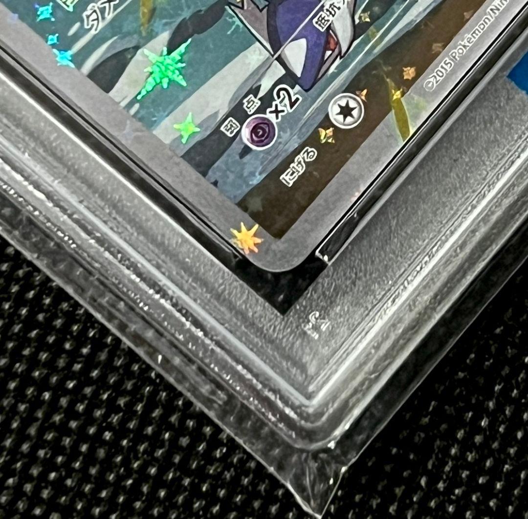 PSA10 フーパ プロモ 155/XY-P 光輪の超魔神 映画記念配布