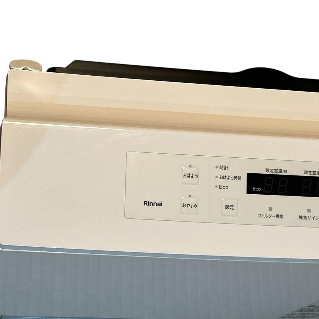 【美品】リンナイ RC-U5801E-WH ガスファンヒーター　都市ガス