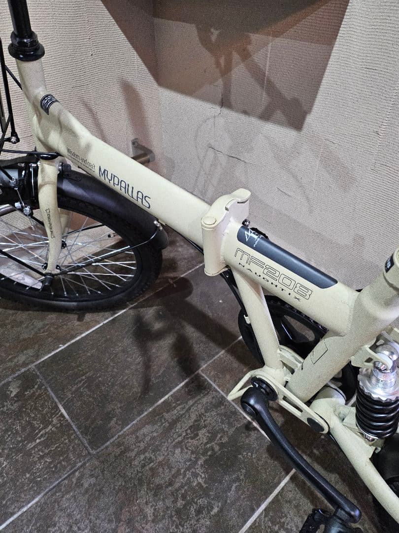 MY PALLAS M-208 折りたたみ自転車