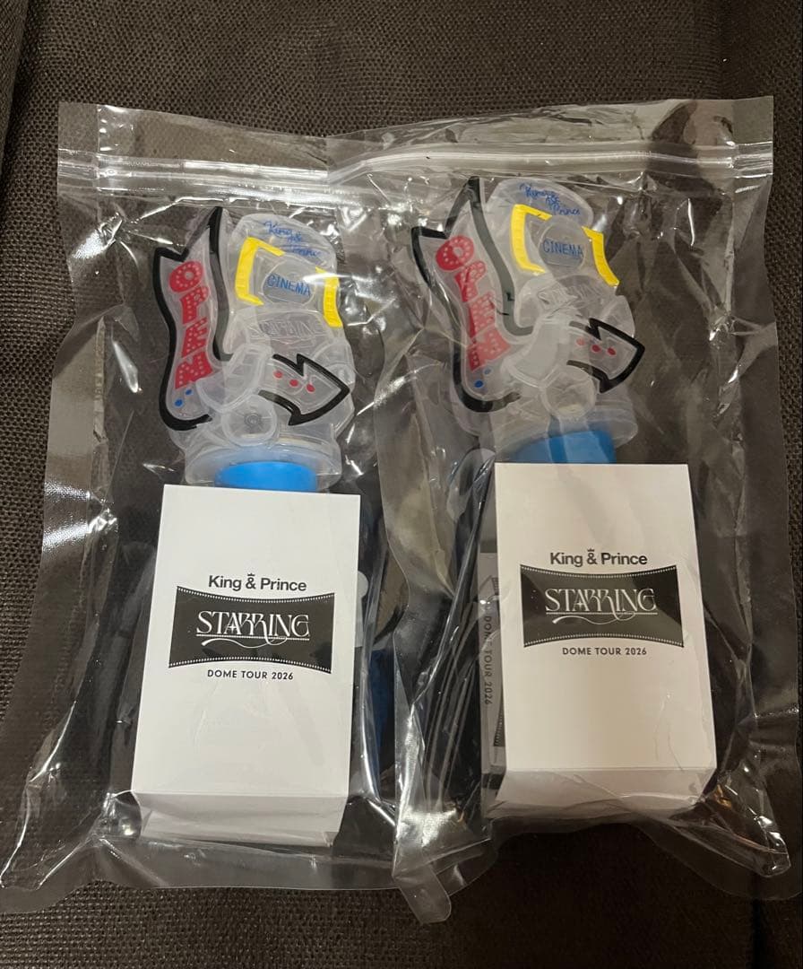 King & PrinceキンプリSTARRINGペンライト2026スターリング