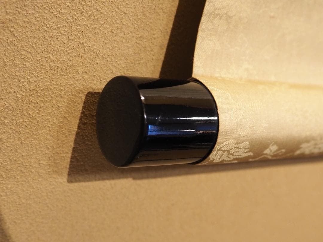 裏千家14世淡々斎宗室自筆扇面『雅正』掛軸（共箱）