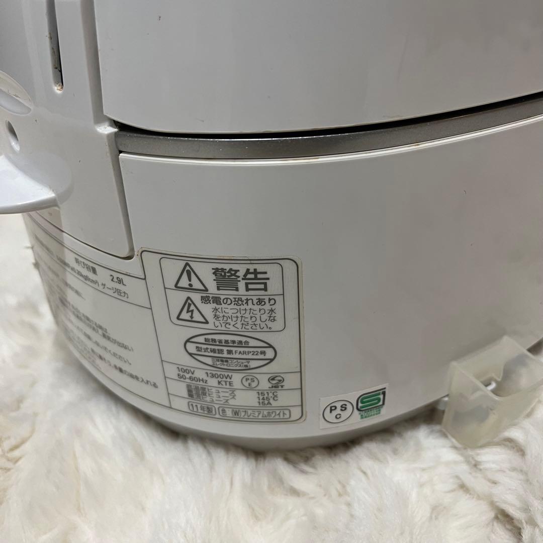 定価10万SANYO おどりだき　ECJ-xp2000