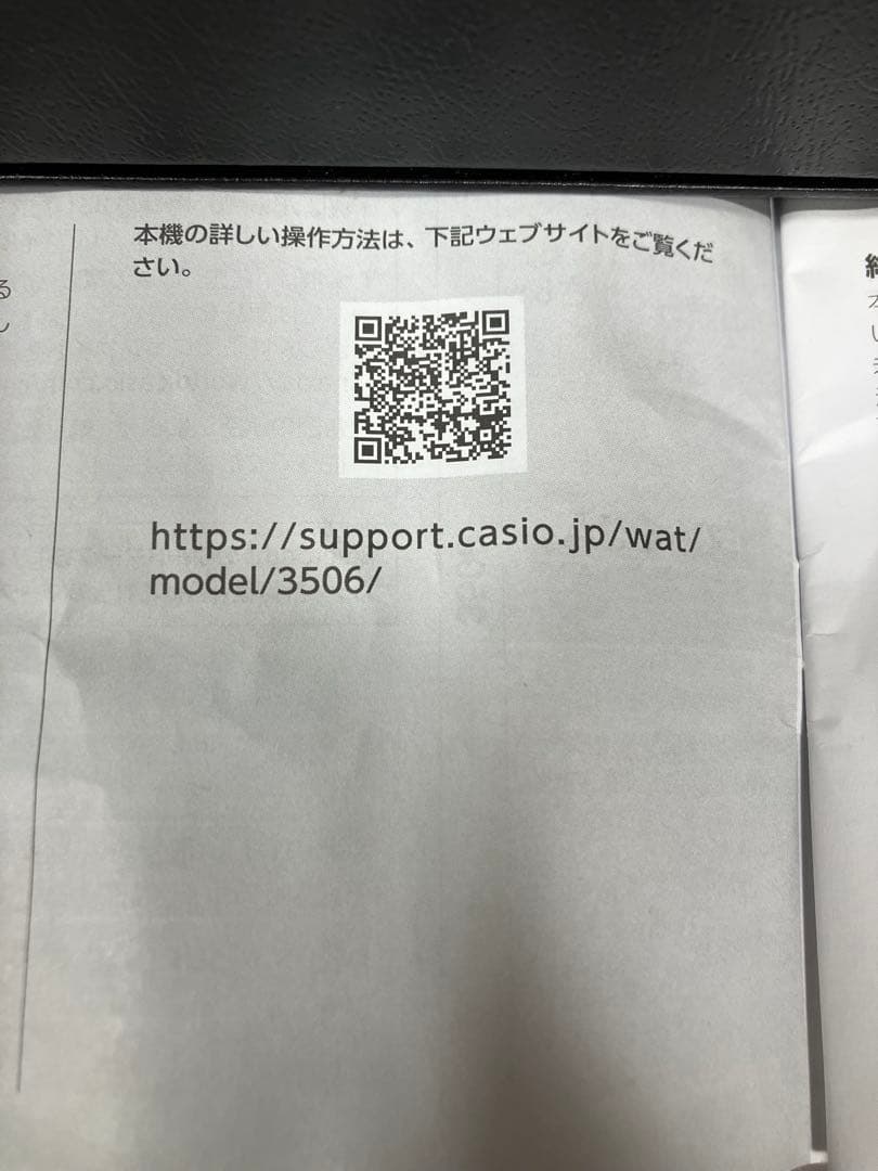 【中古】【稼働品】G-SHOCK GBDー200ー9JF蛍光イエロー