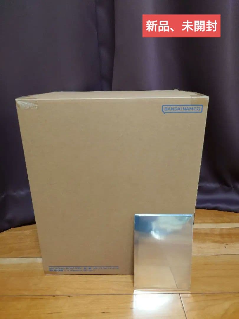 『遊☆戯☆王』 真紅眼の黒竜 ～Holographic Edition～