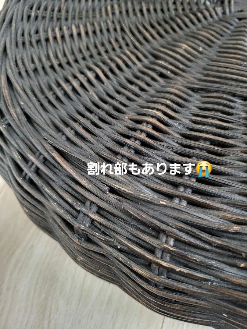 桜屋工業 RA-804 ラタン 円形 モダン 座椅子 籐 チェア2個セット