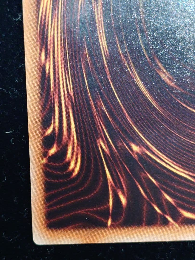 ブラック・ローズ・ドラゴン ブラックローズドラゴン レリーフ