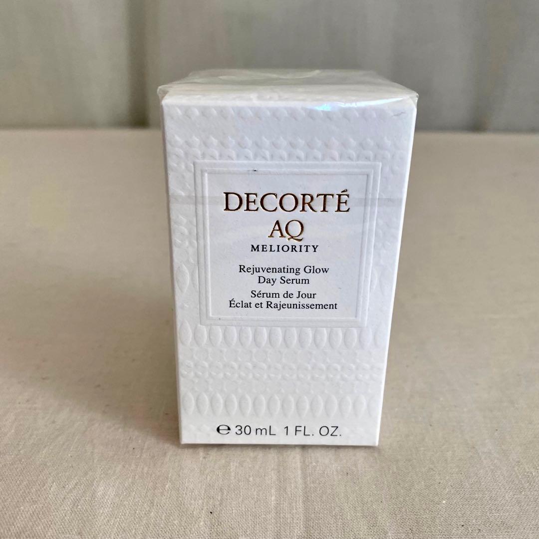 コスメデコルテ3点セット❗️ＡＱミリオリティダブルコンセントレイションデイセラムｎ