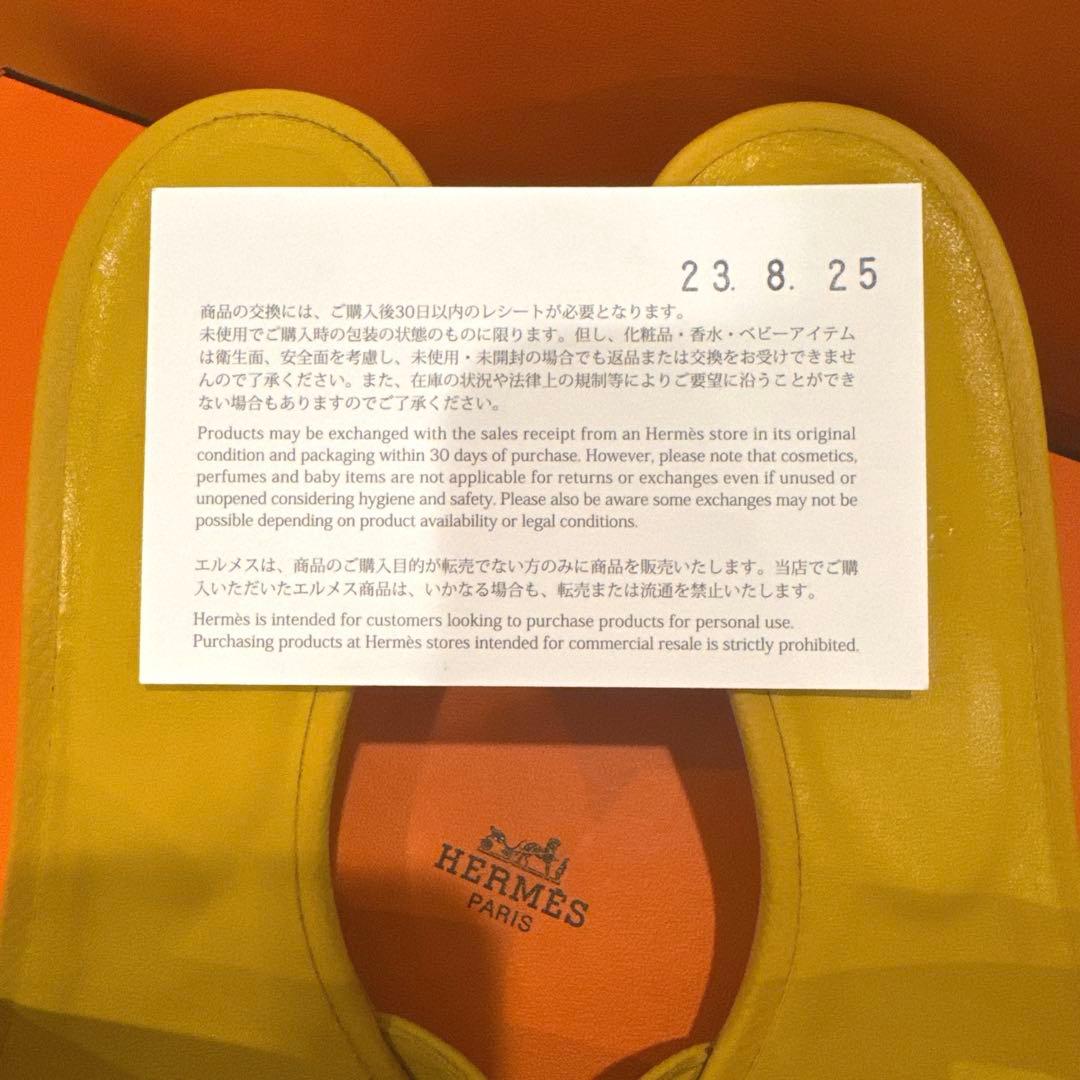 HERMES エルメス オアジス 37 レザー