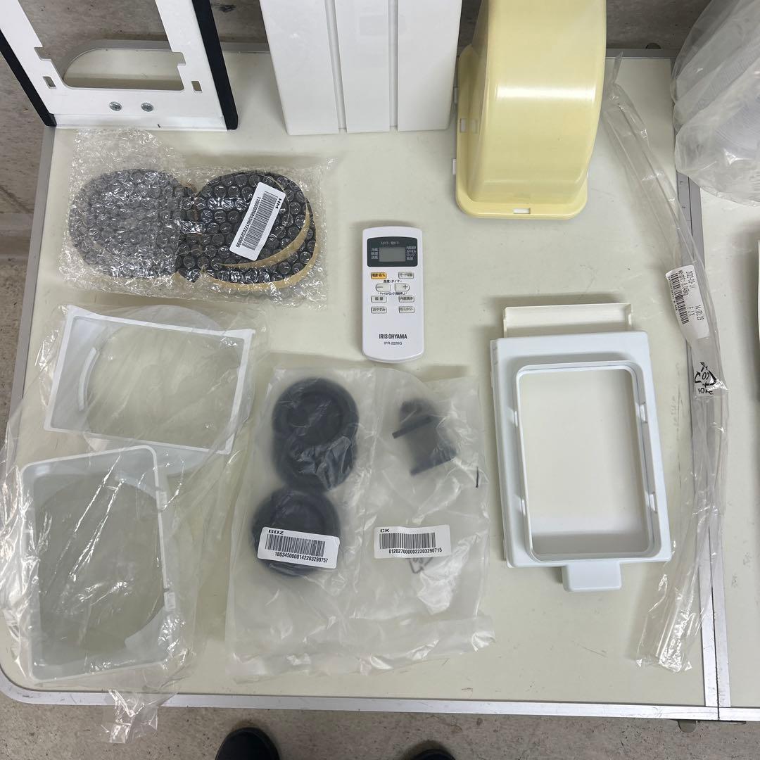 清掃済み　22年製　アイリスオーヤマ ポータブルクーラー　IPA-2222G