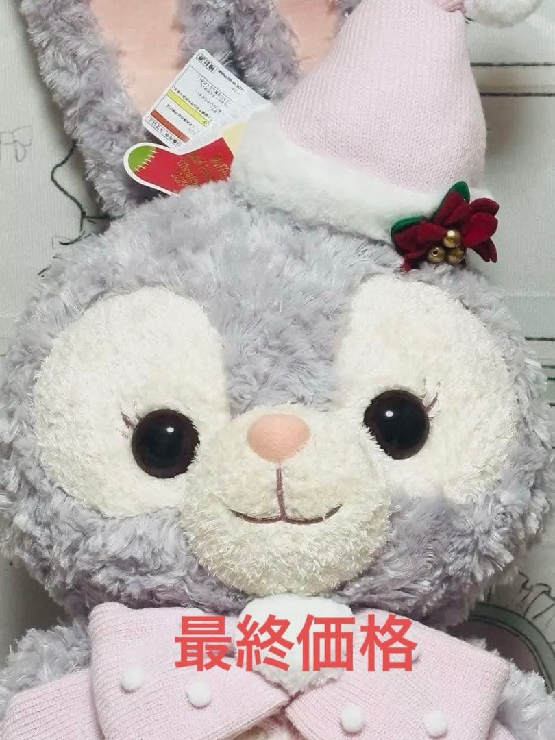 ディズニーステラルーぬいぐるみMサイズ‼️クリスマス 2019タグ付
