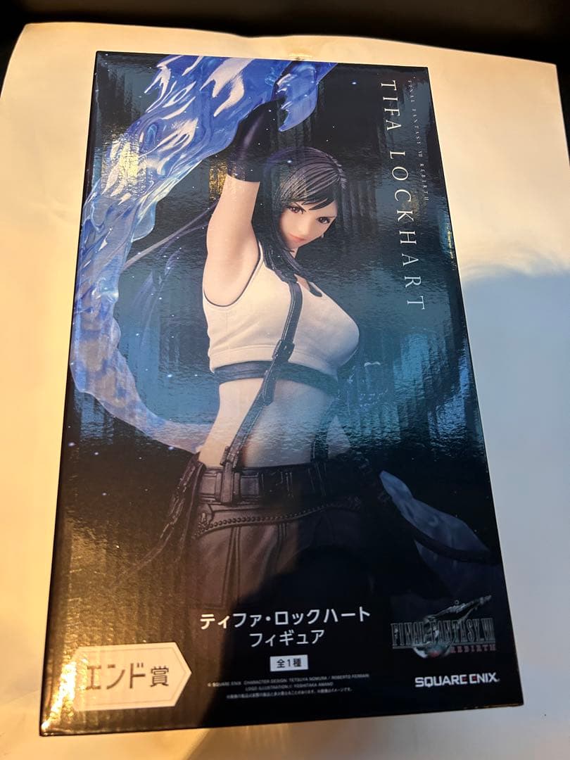 FF7 リバース くじ エンド賞　ティファ