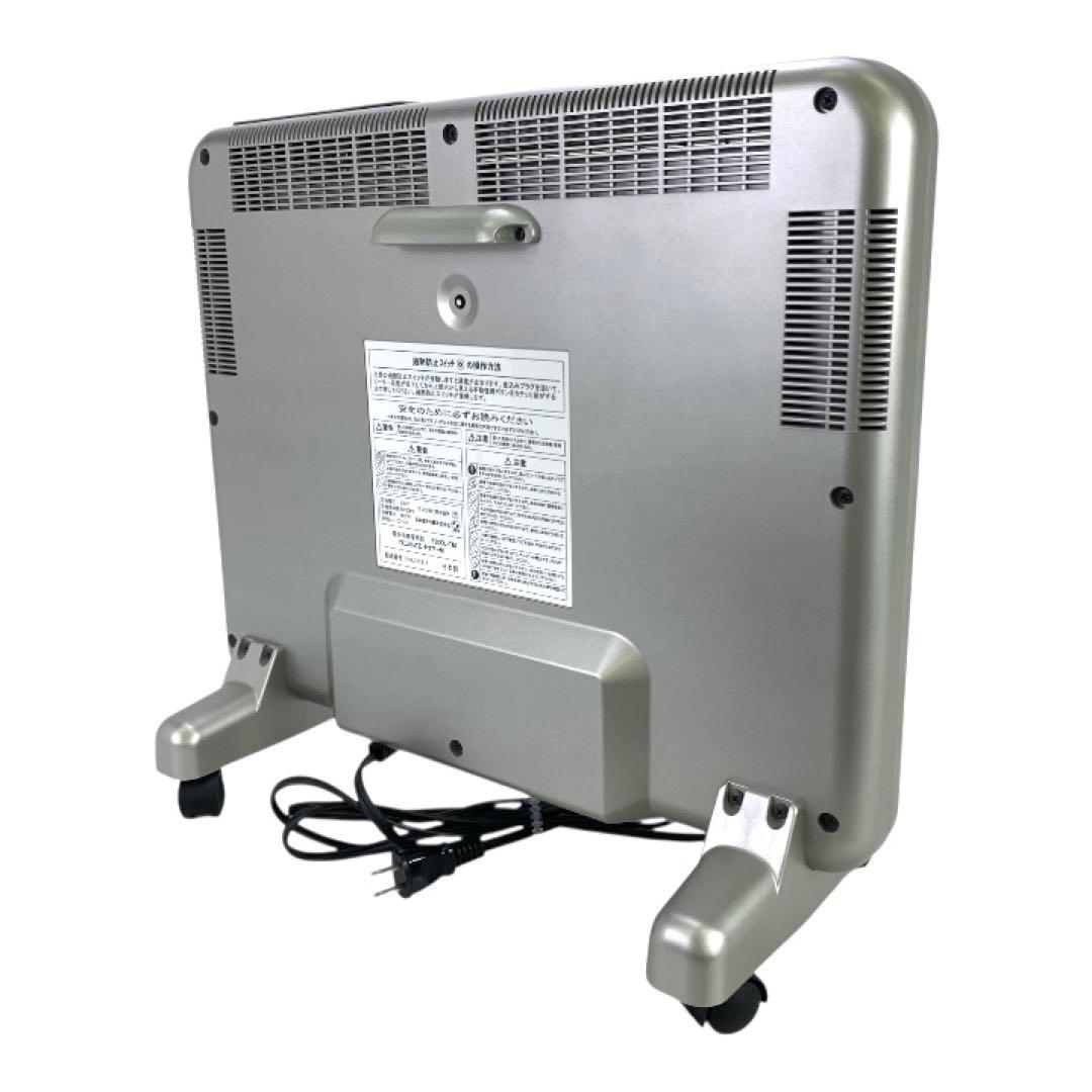 ✨極美品✨　サンルミエ　E800L-TM 遠赤外線　暖房　タイマー付き