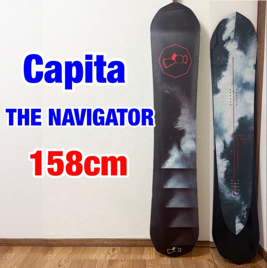 キャピタ（CAPiTA）THE NAVIGATOR 18-19スノーボード158