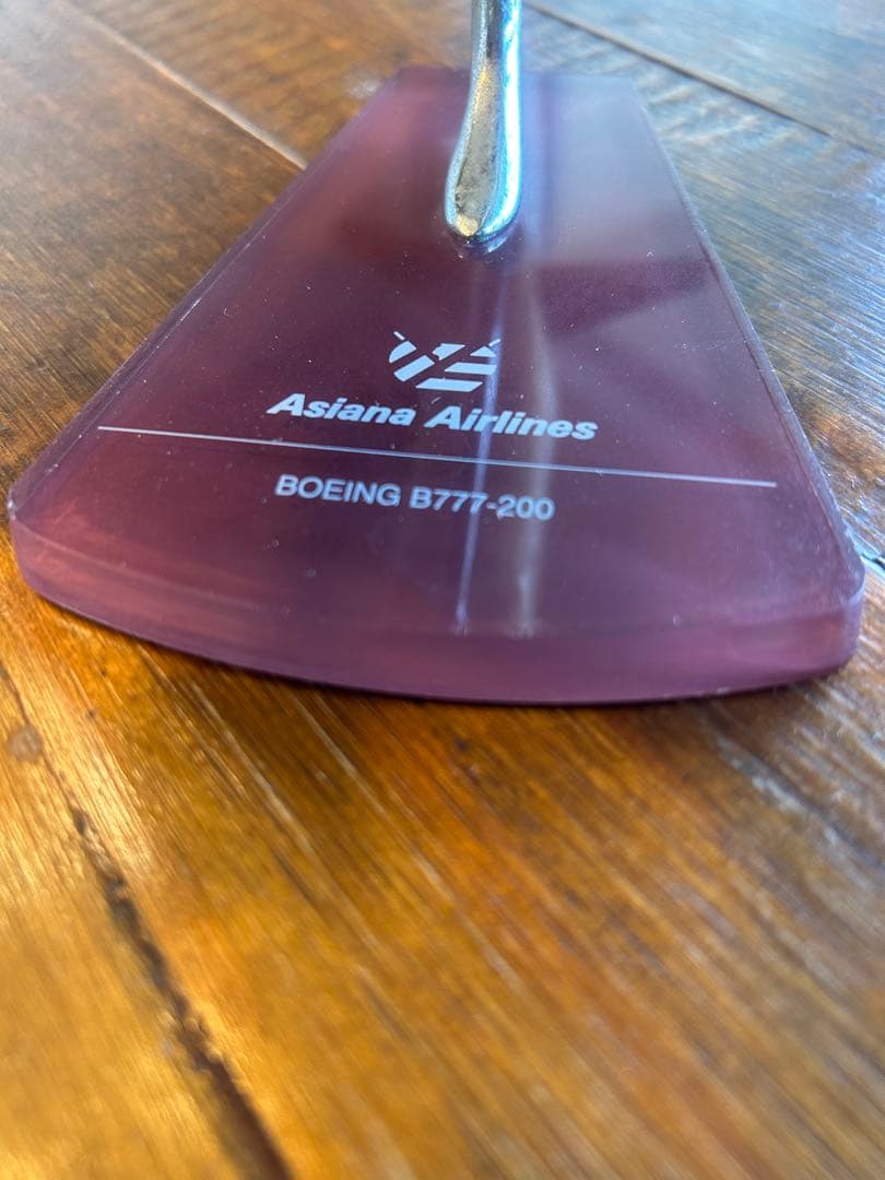 【希少】アシアナ航空3機セット 1/200スケール