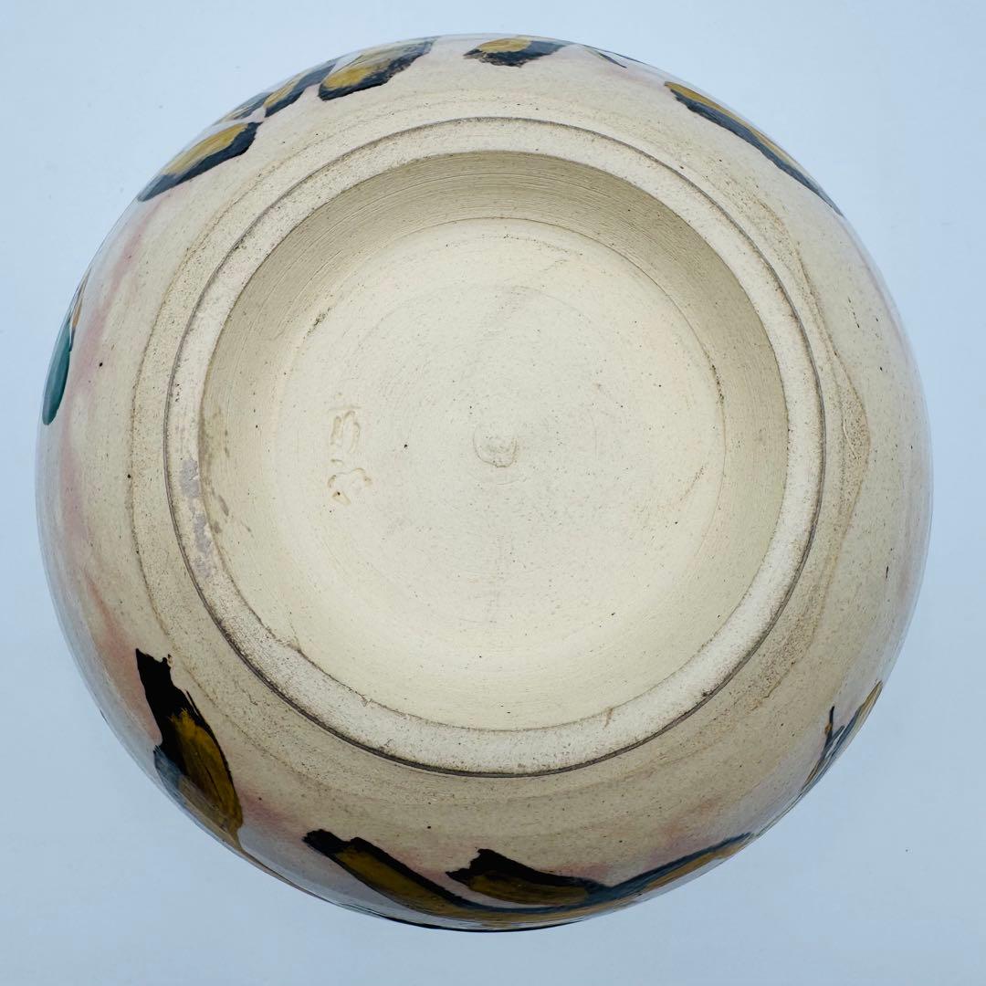 【京焼　三浦竹軒　松図　鉢　共箱】菓子鉢　茶道具　骨董　アンティーク