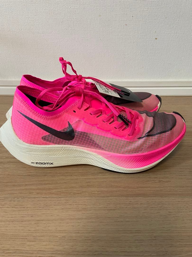 NIKE ナイキ vapor fly ヴェィパーフライ 26.5㎝