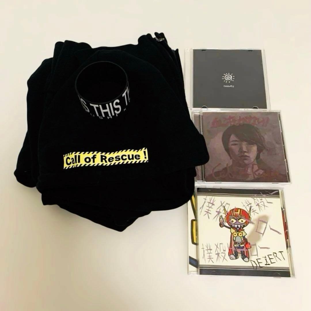 DEZERT デザート パーカー Mサイズ CD ラバーバンド ラババン セット