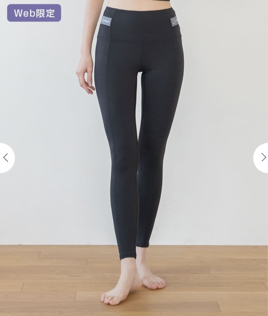 SUKALA レギンス