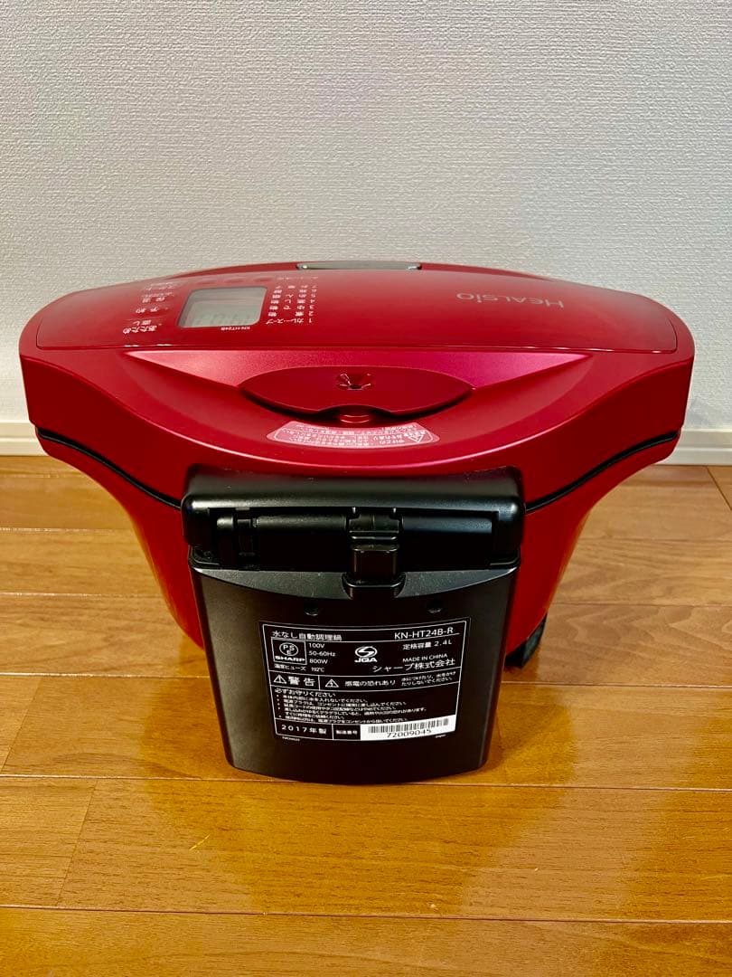 SHARP ヘルシオホットクック KN-HT24B-R