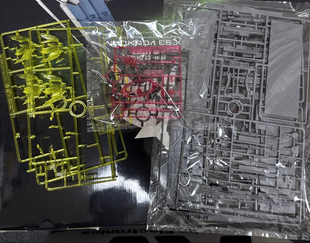 「組立済」RG Hi-νガンダム+サザビー+ジオング