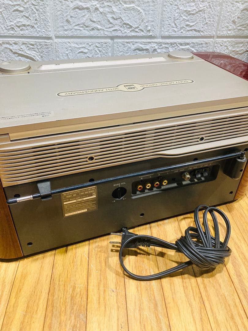 日*9様 SONY セレブリティ MD-7000 CDプレーヤー 30周年記念モ