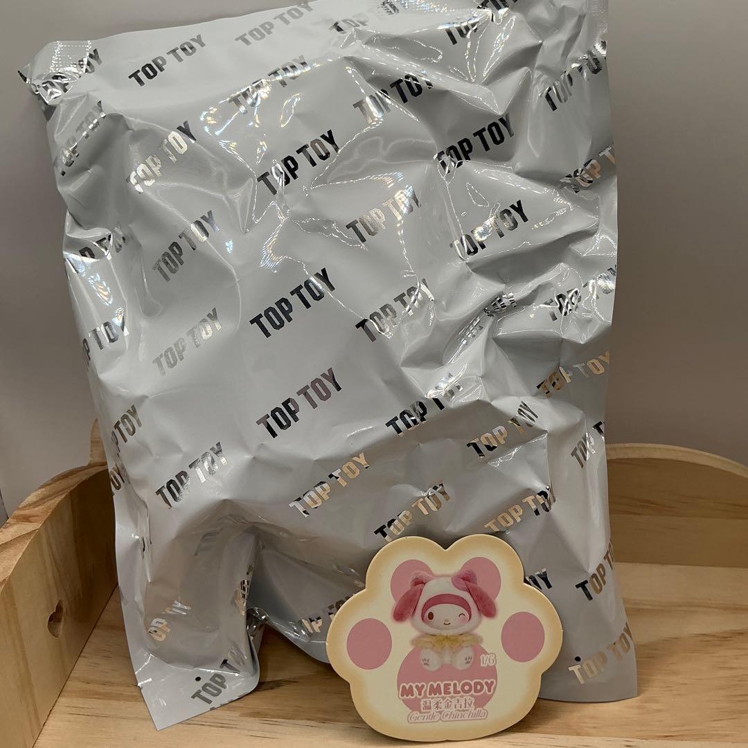 サンリオ Play with Kitten 1ケース分 被りなし 内袋未開封