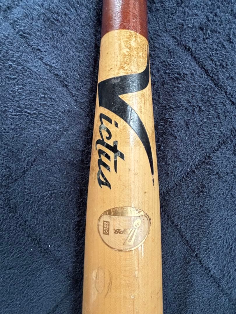 お*る様 ダヤン・ビシエド ヴィクタス　Victus バット NPBマーク入り