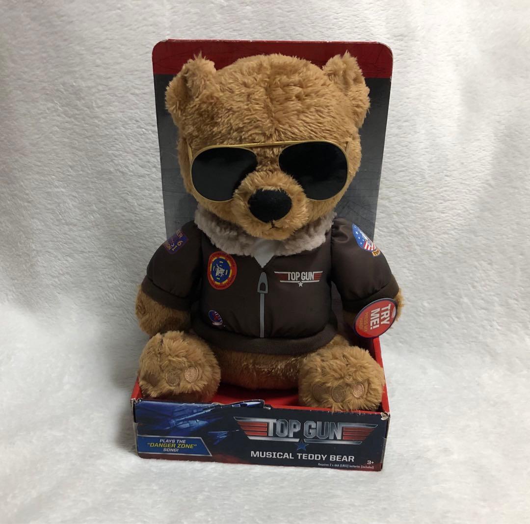 未使用 Just Play トップガン ミュージカルテディベア ウォルマート限定