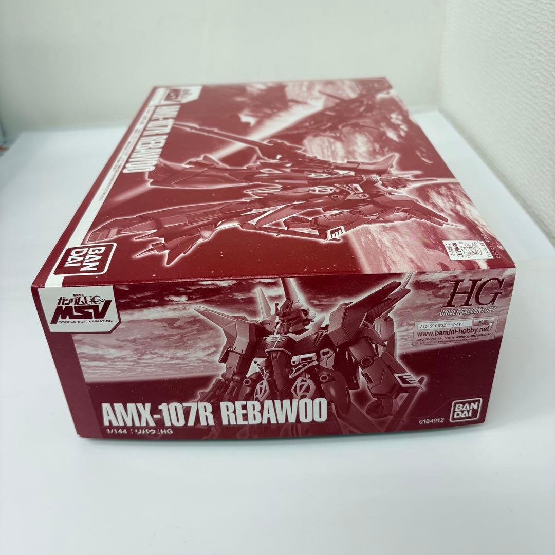 HG ギャン・クリーガー&リバウ プレバン限定2種セット【新品未使用品】