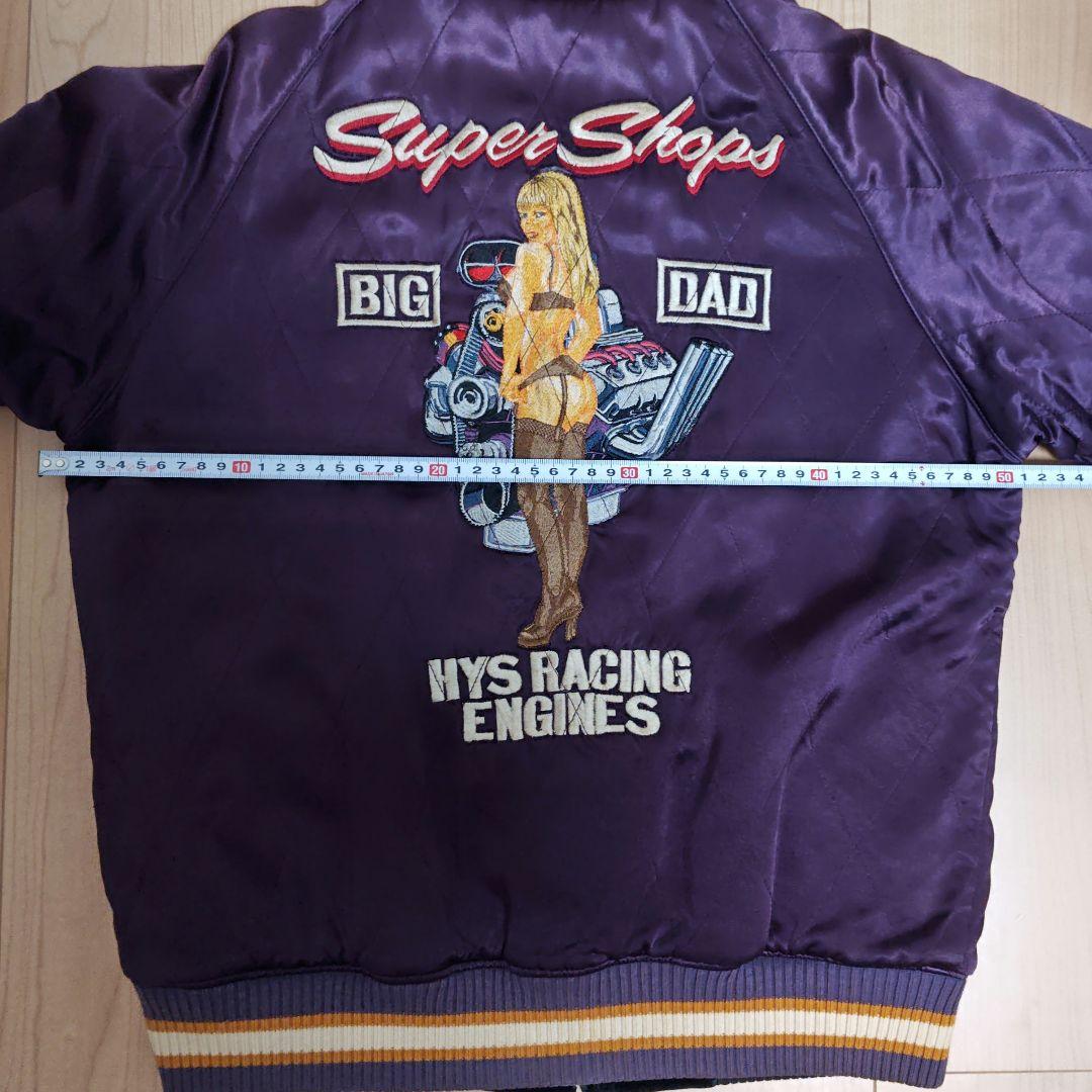 年末セール❗️　HYSTERIC GLAMOUR スカジャン