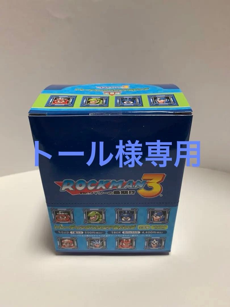 トール ロックマン3缶バッジ ロックバスターキャップ まとめ2点