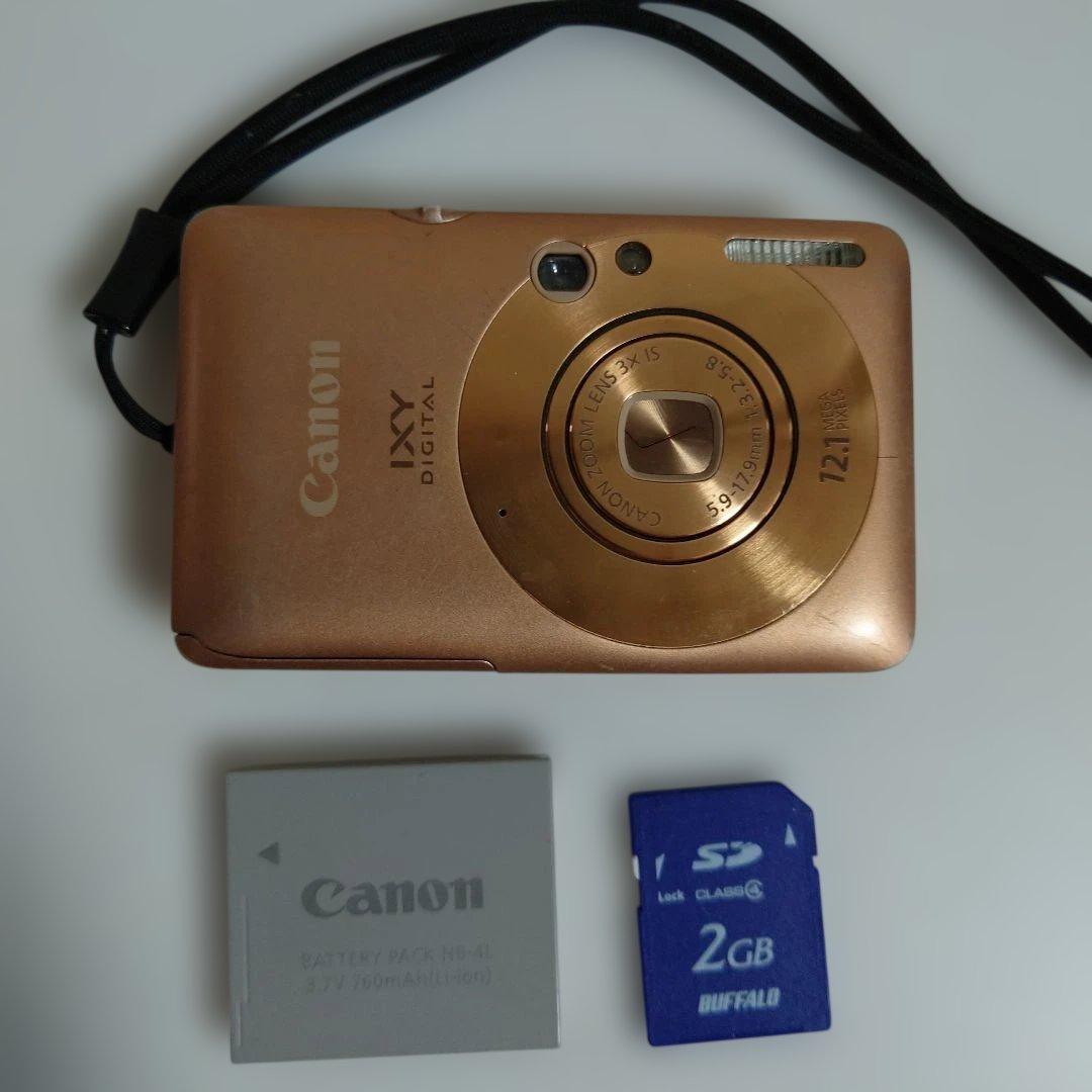 Canon IXY DIGITAL 210 IS ゴールド　デジカメ