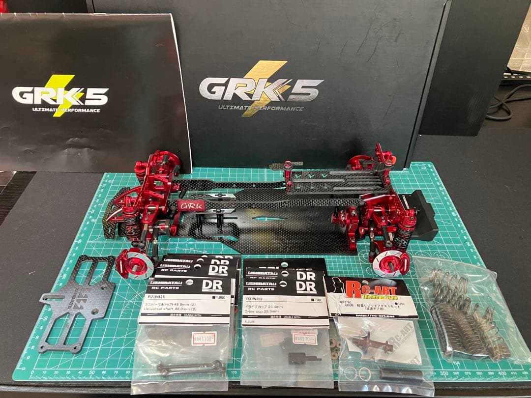 SHIBATA GRK5 シャーシキット　RED