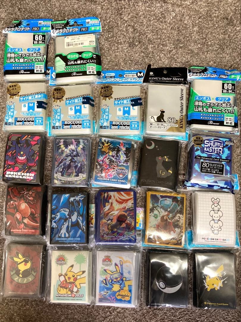 デッキシールド まとめ売り アナハイム ホノルル PJCS ポケモンカード