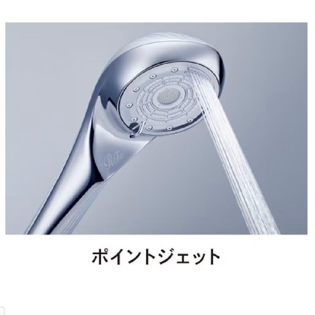 【新品未使用】ReFa FINE BUBBLE U リファファインバブル U