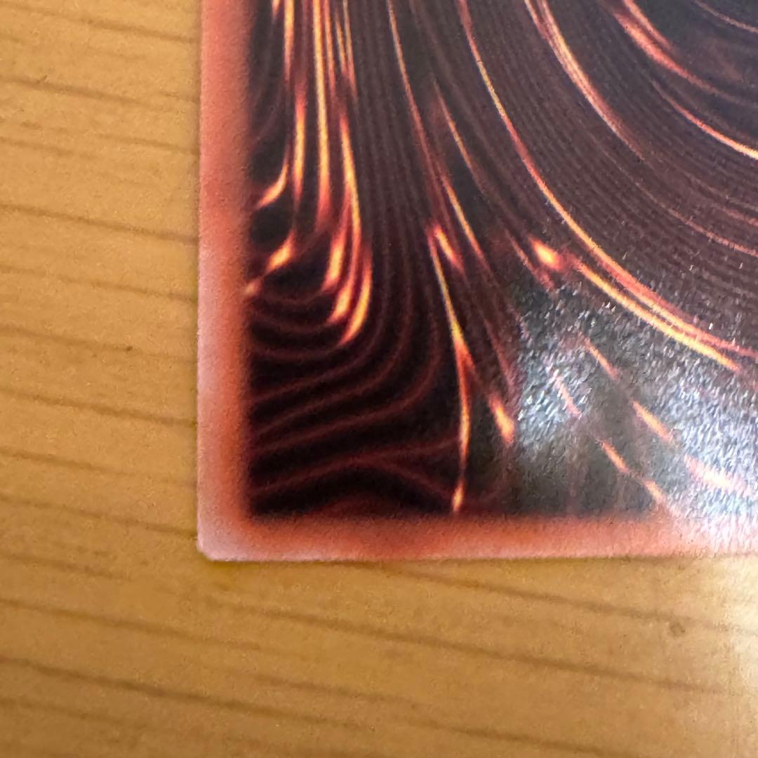 遊戯王　増殖するG 25th