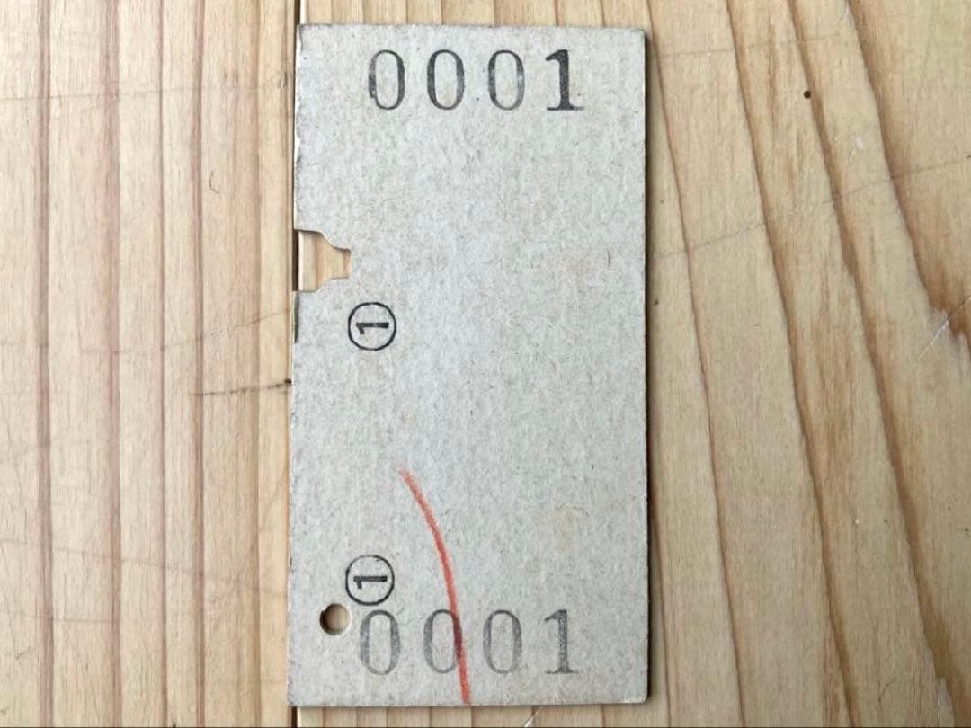 新幹線自由席特急券❗️「東海道・山陽新幹線の博多まで全線開通日の東京駅発一番列車」