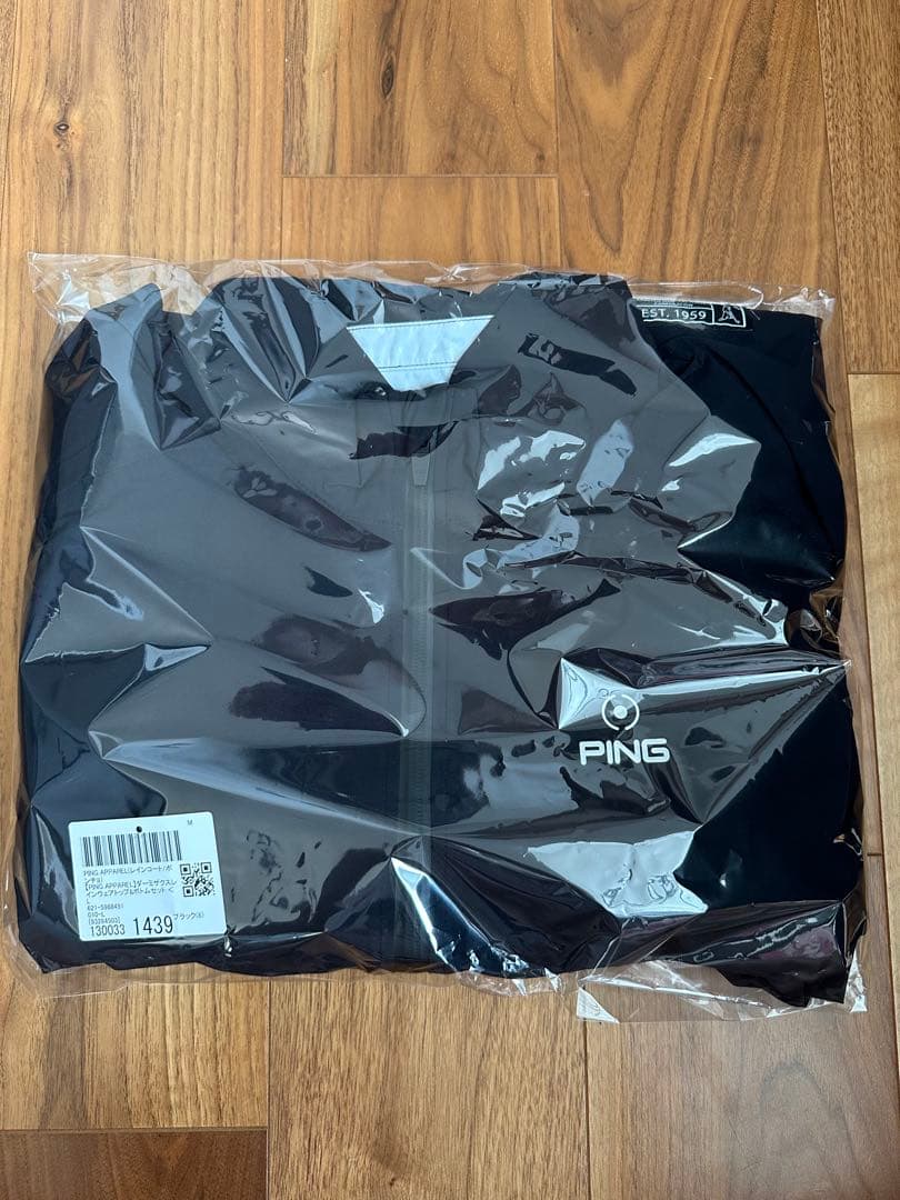 新品 未使用 PING ダーミザクス レインウェア セット