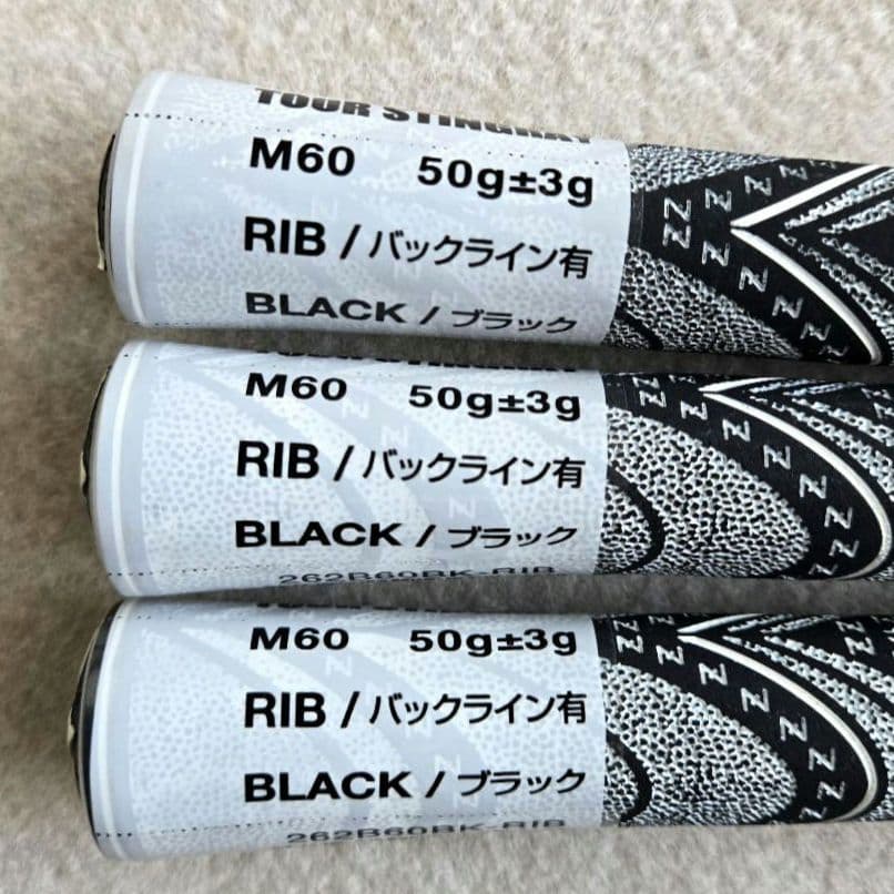 エリートグリップ　ツアースティングレー　M60　50g　バックライン有　ブラック