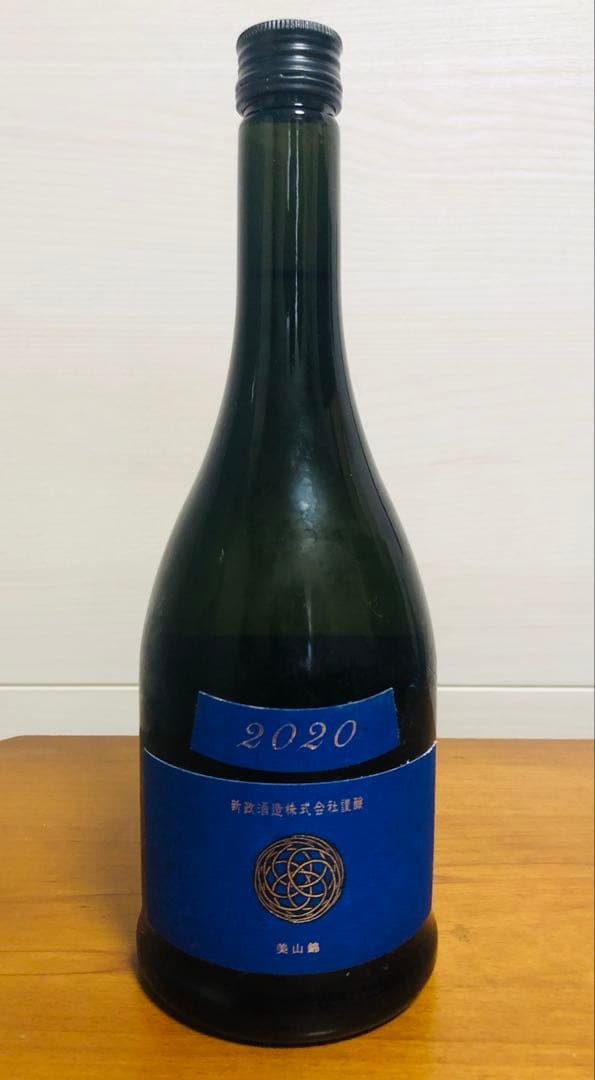 新政　瑠璃(ラピス) 2020 720ml 未開封