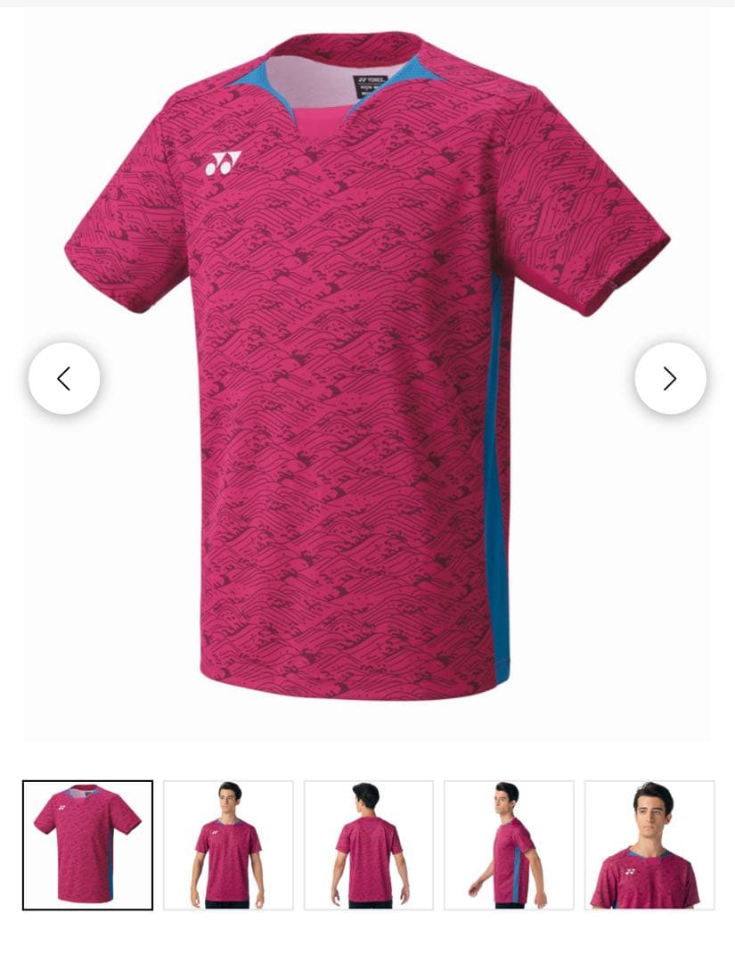 【YONEX】バドミントン 日本代表モデル ゲームシャツ Lサイズ グレープ