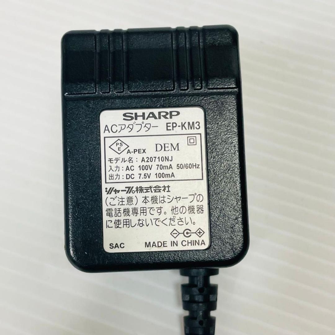 KORG MICROPIANO コルグ マイクロピアノ ミニ鍵盤61鍵 脚付 赤