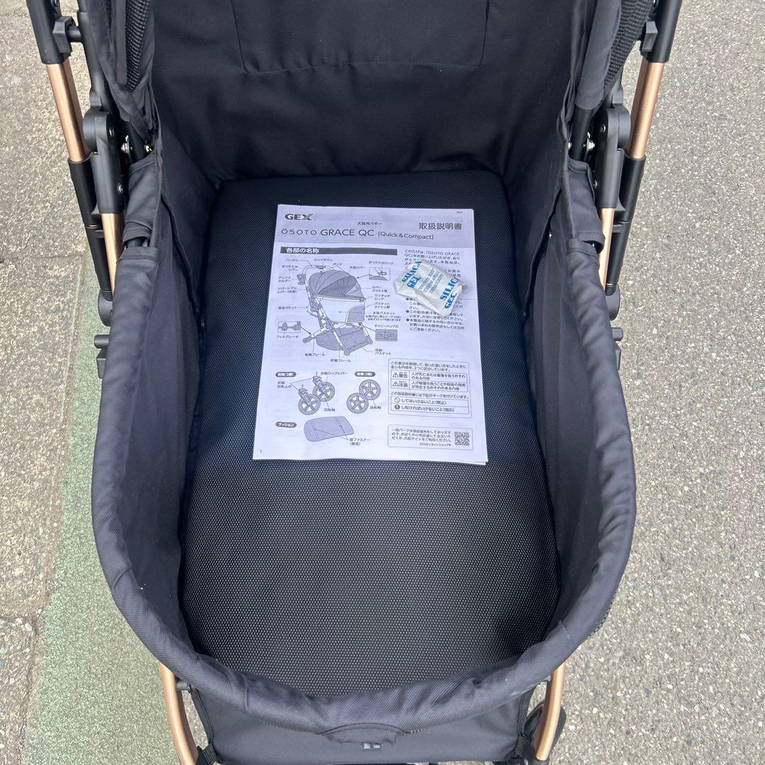 m*A様 ジェックス OSOTO GRACE QC 自立式フレーム 犬猫兼用バギ