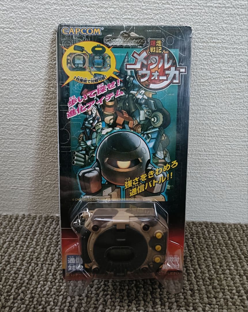 爆走戦記メタルウォーカー 万歩計 CAPCOM