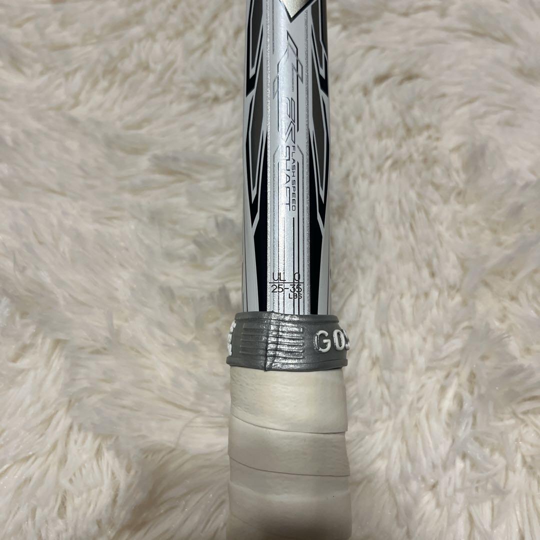 廃盤品 美品ヨネックス エフレーザー9s ソフトテニス ラケット 軟式