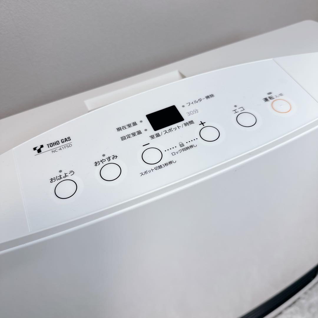 美品 ノーリツ 都市ガス ガスファンヒーター GFH-4004S 2mホース